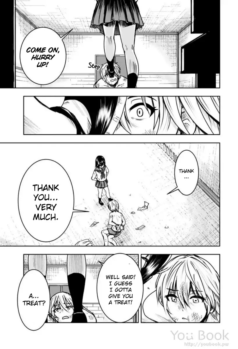 Mina-sama no Omocha desu Chapter 2 Page 19