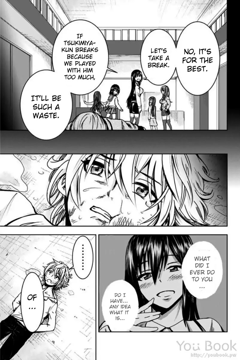 Mina-sama no Omocha desu Chapter 2 Page 3