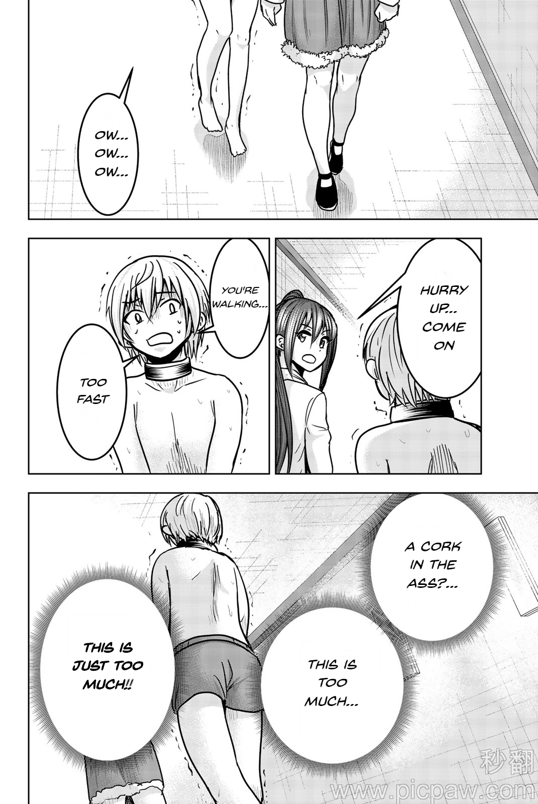 Mina-sama no Omocha desu Chapter 20 Page 12