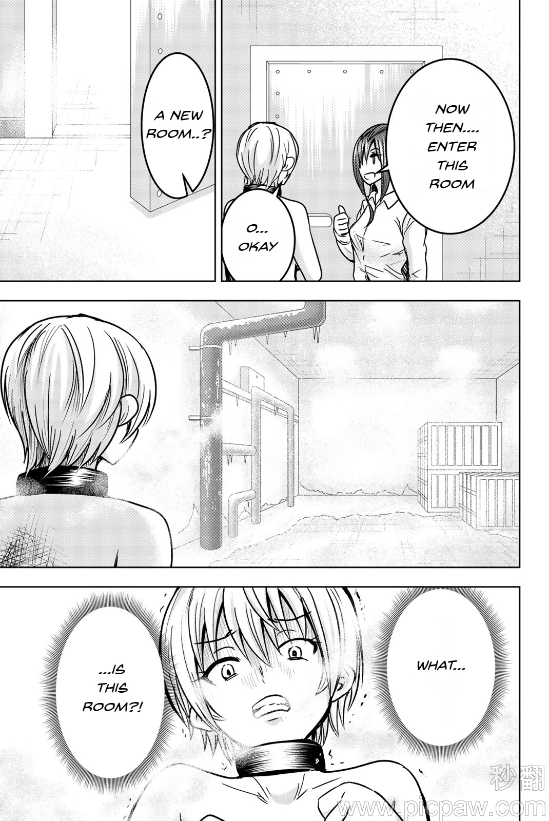Mina-sama no Omocha desu Chapter 20 Page 13