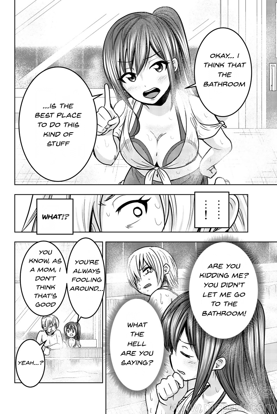 Mina-sama no Omocha desu Chapter 20 Page 2