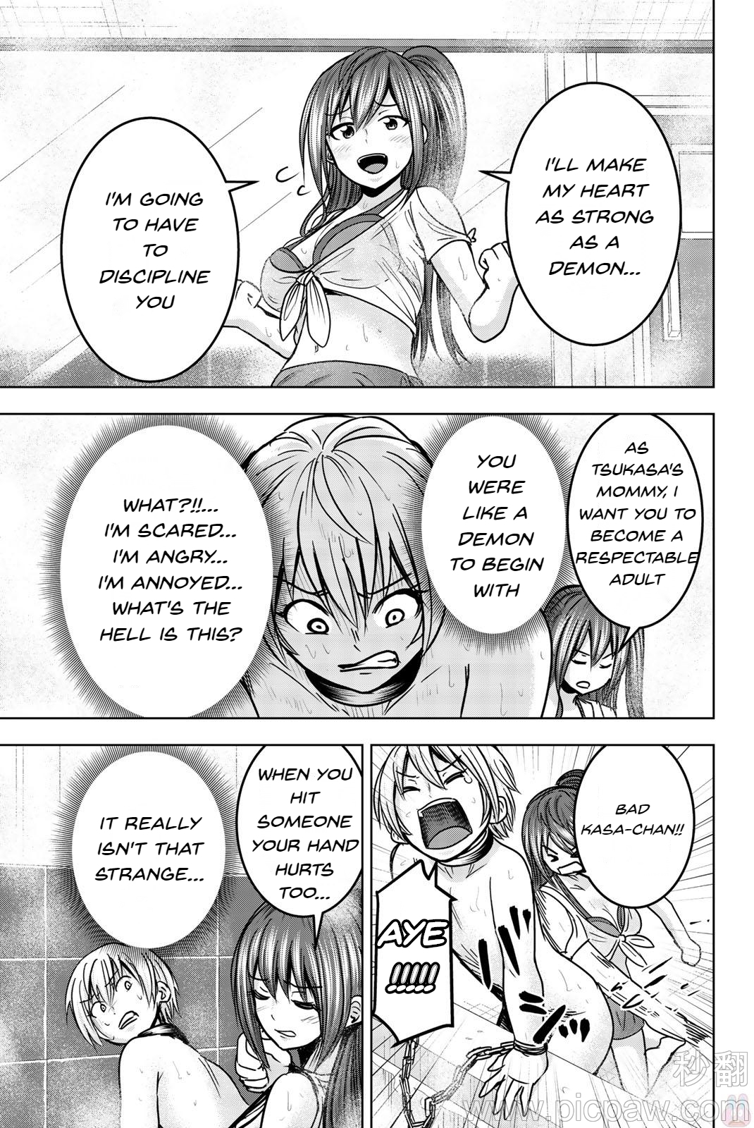Mina-sama no Omocha desu Chapter 20 Page 3