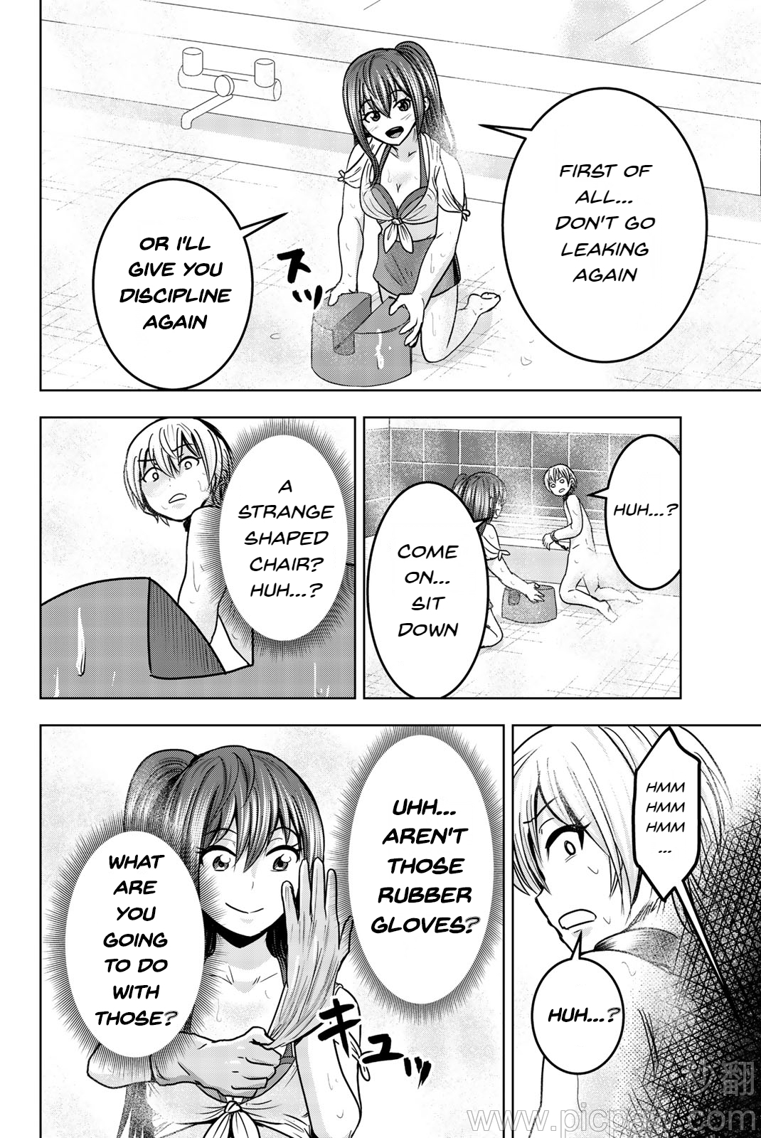 Mina-sama no Omocha desu Chapter 20 Page 4