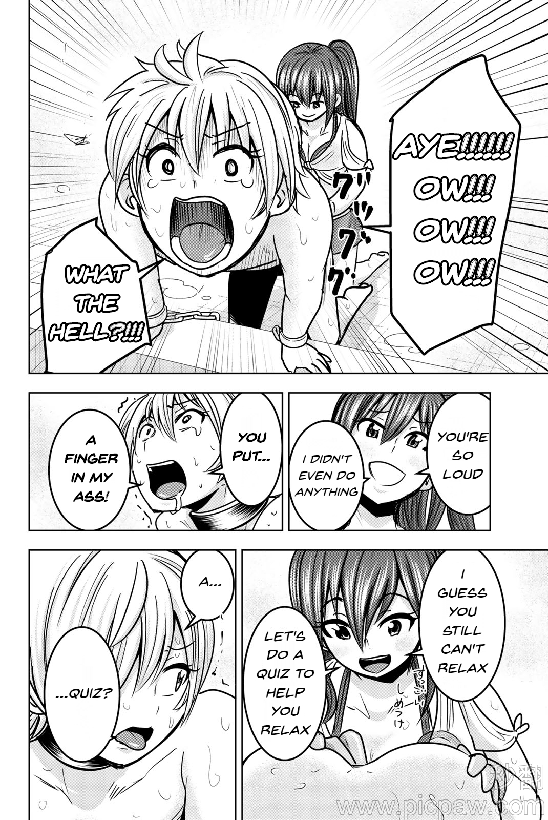Mina-sama no Omocha desu Chapter 20 Page 6
