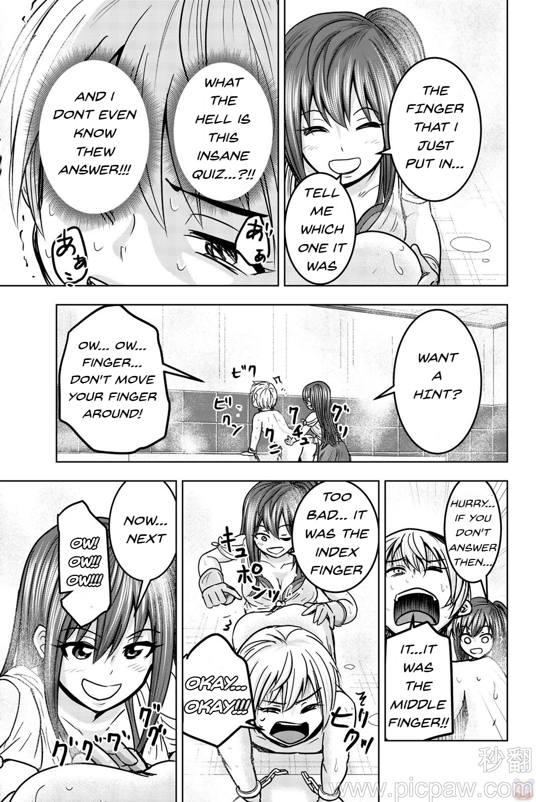 Mina-sama no Omocha desu Chapter 20 Page 7