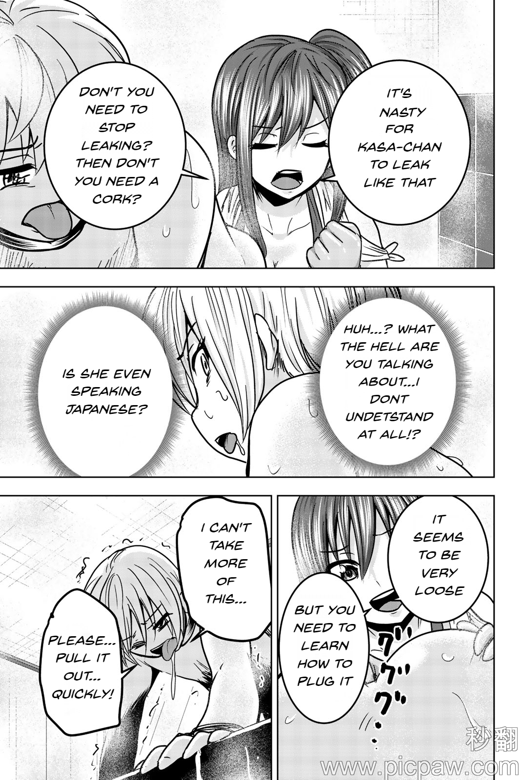 Mina-sama no Omocha desu Chapter 20 Page 9