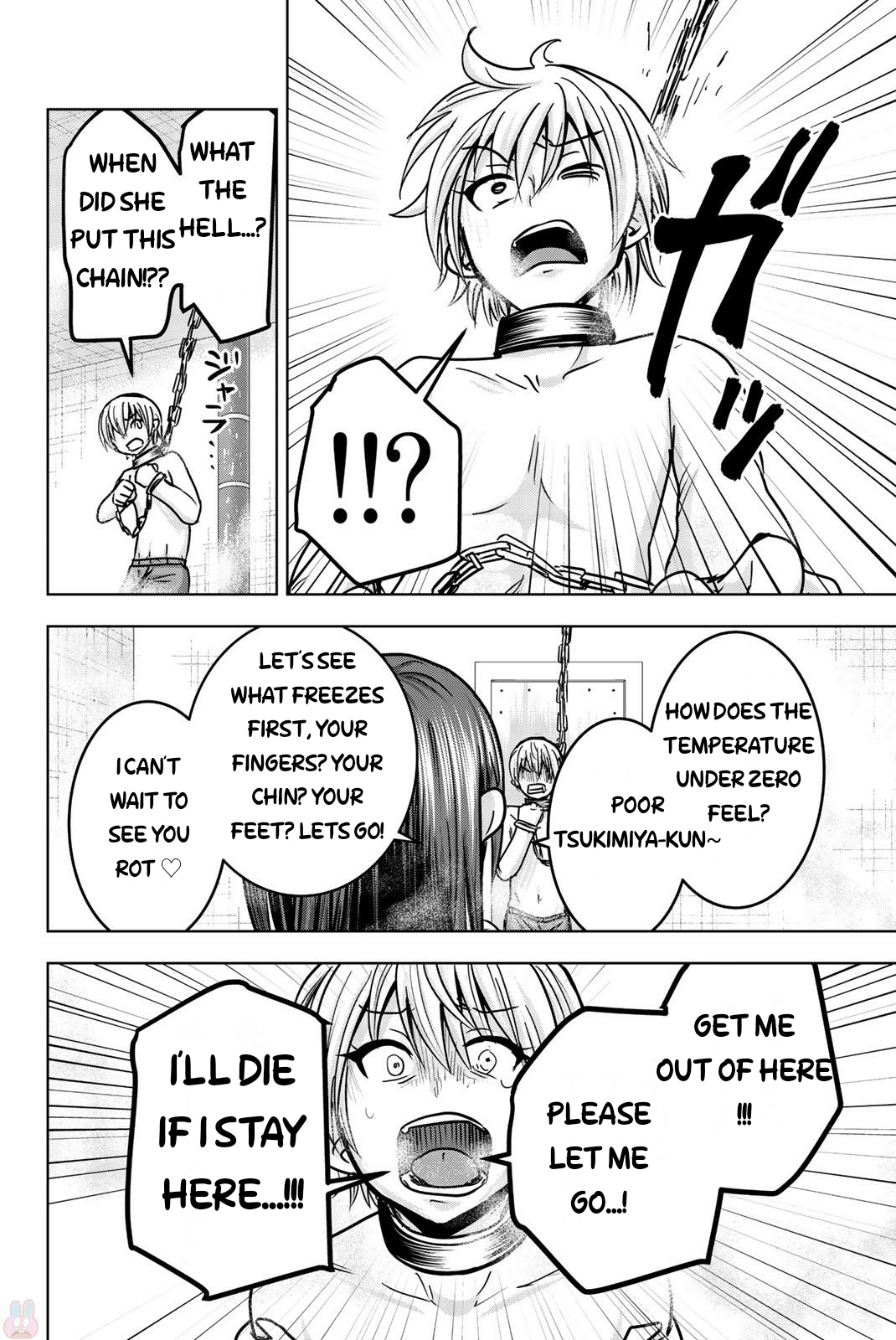 Mina-sama no Omocha desu Chapter 21 Page 3
