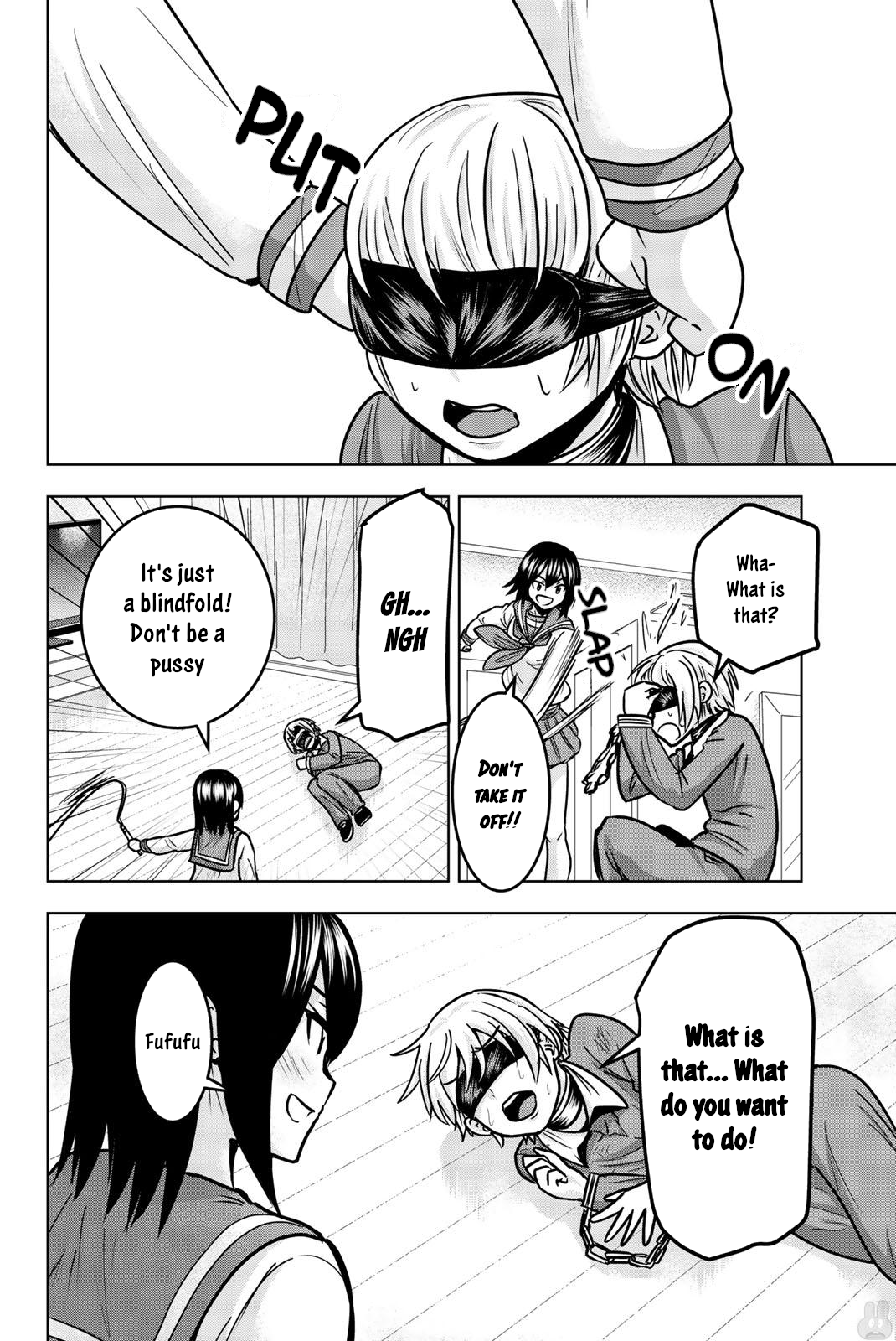 Mina-sama no Omocha desu Chapter 23 Page 4
