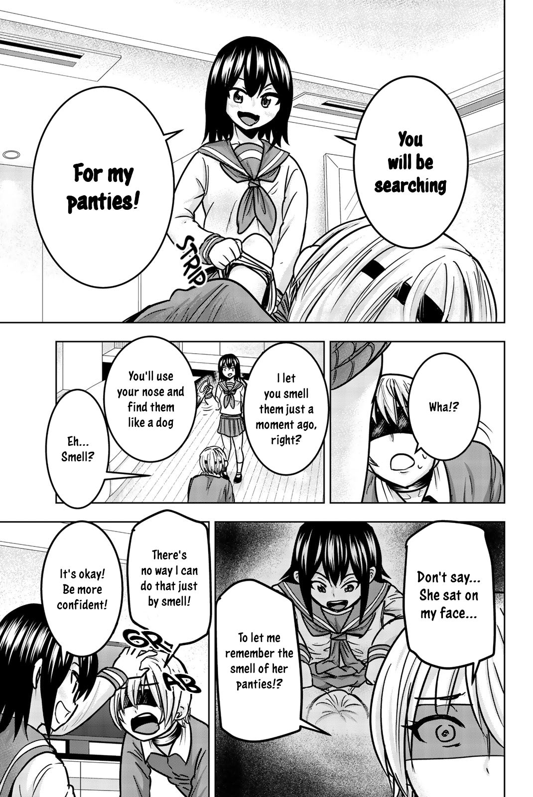 Mina-sama no Omocha desu Chapter 23 Page 5