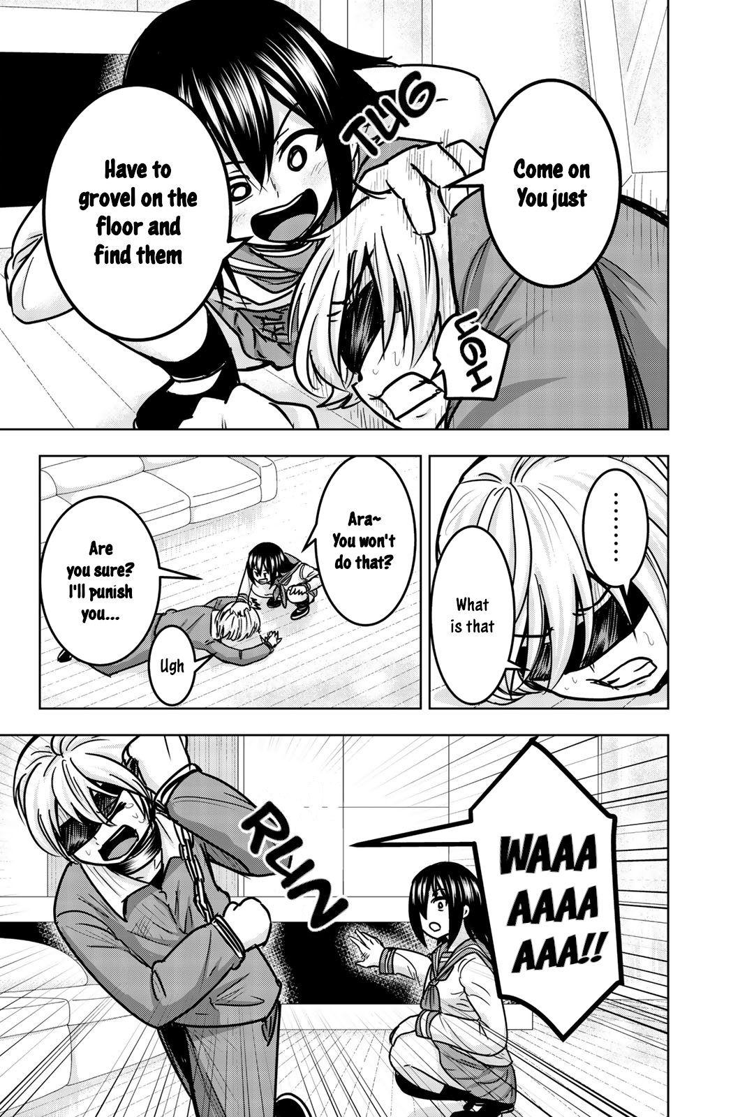 Mina-sama no Omocha desu Chapter 23 Page 6