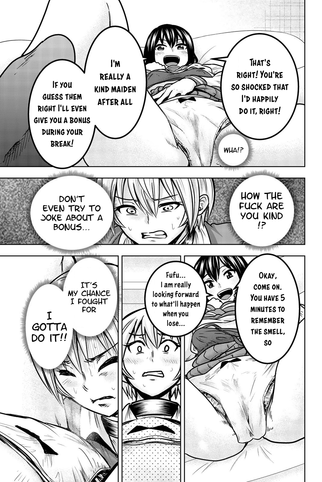 Mina-sama no Omocha desu Chapter 24 Page 13