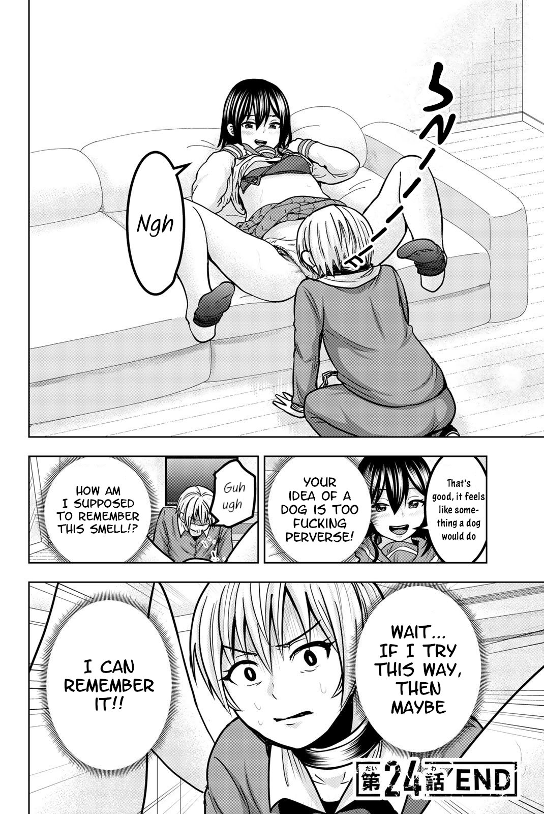 Mina-sama no Omocha desu Chapter 24 Page 14