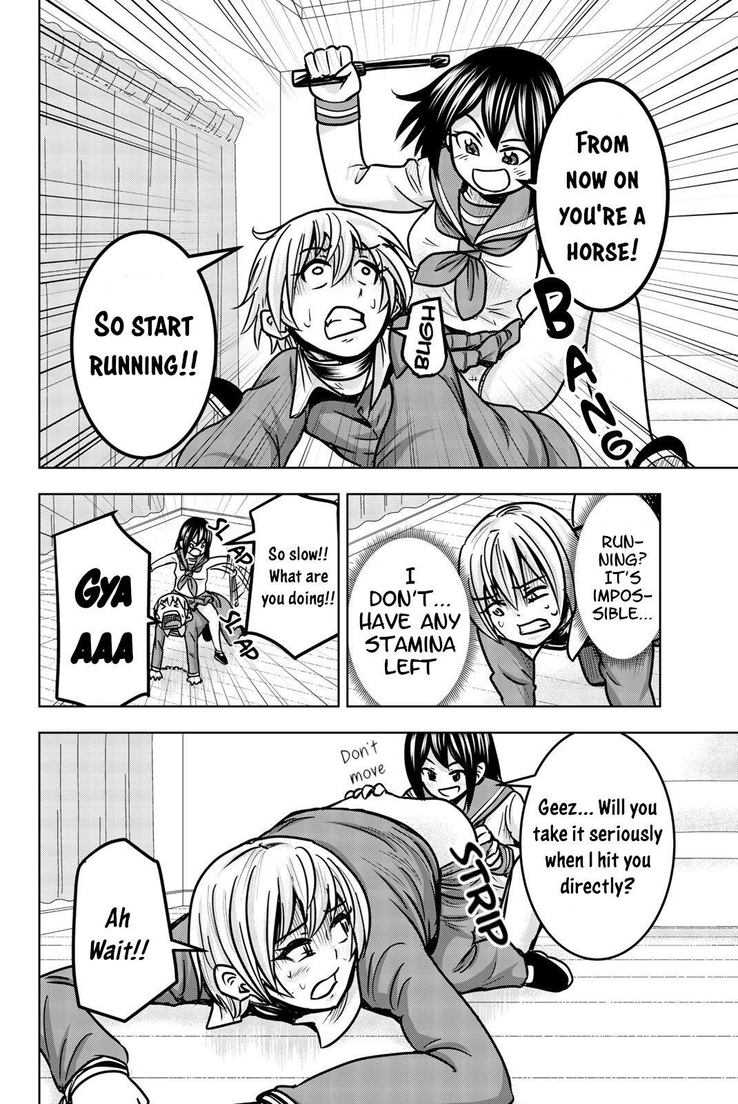 Mina-sama no Omocha desu Chapter 24 Page 4
