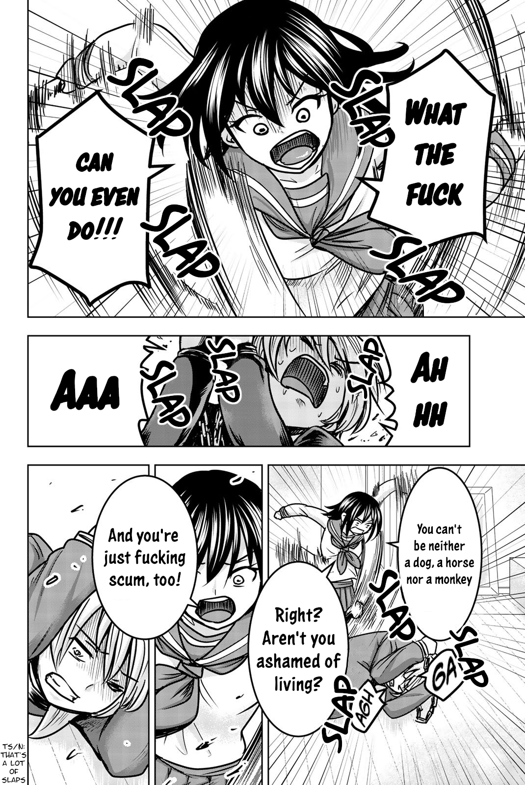 Mina-sama no Omocha desu Chapter 24 Page 6