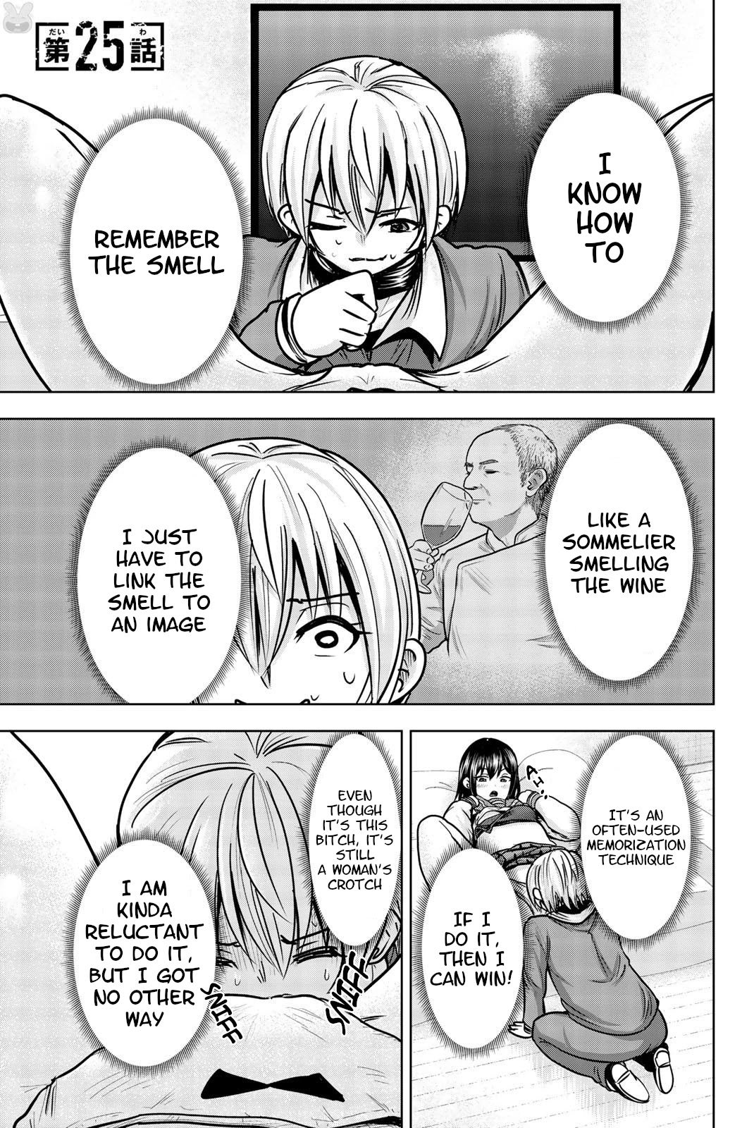 Mina-sama no Omocha desu Chapter 25 Page 1