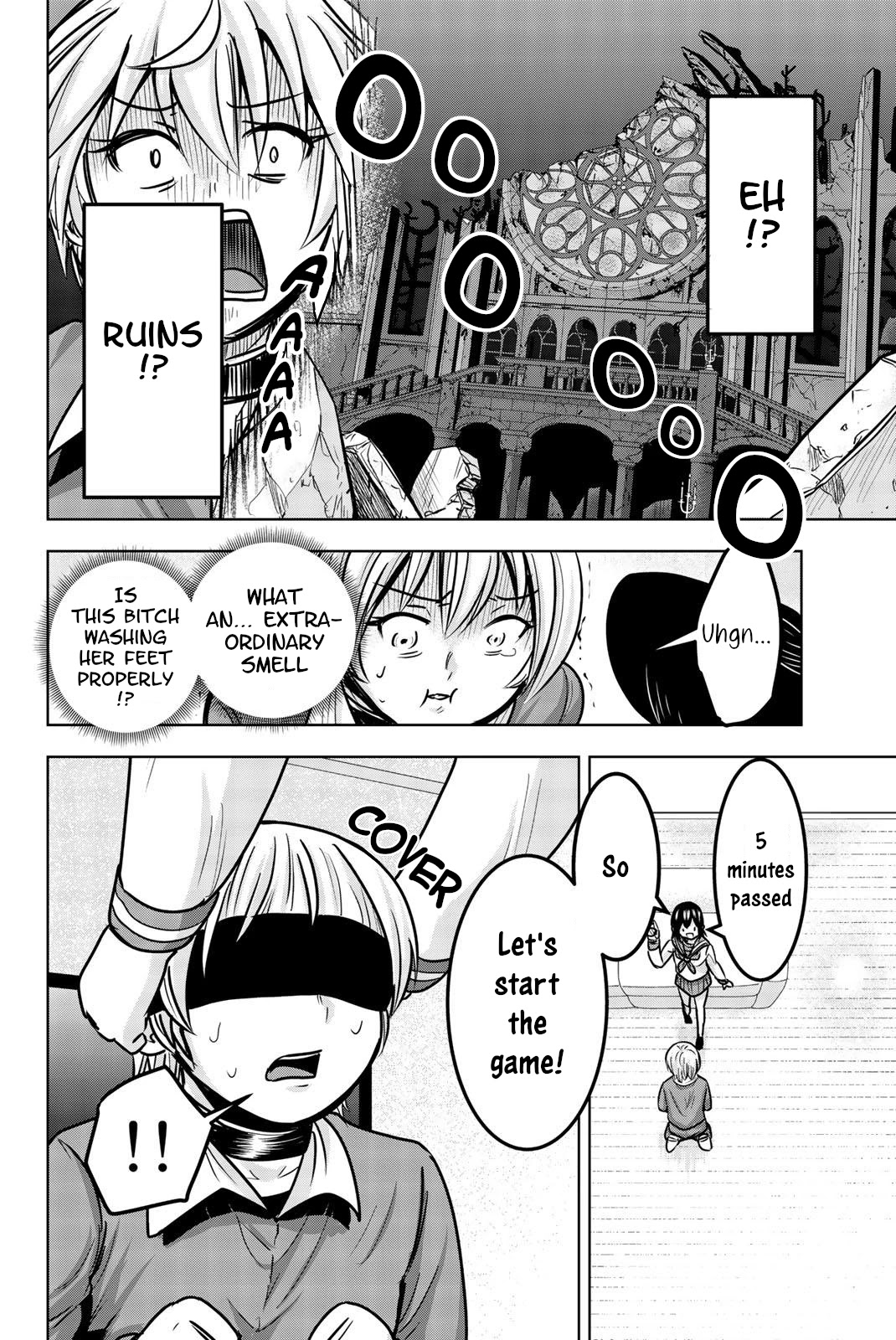 Mina-sama no Omocha desu Chapter 25 Page 6