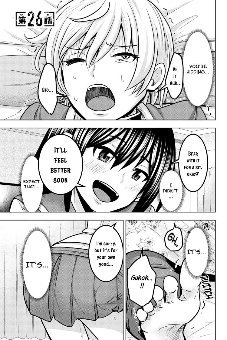 Mina-sama no Omocha desu Chapter 26 Page 1