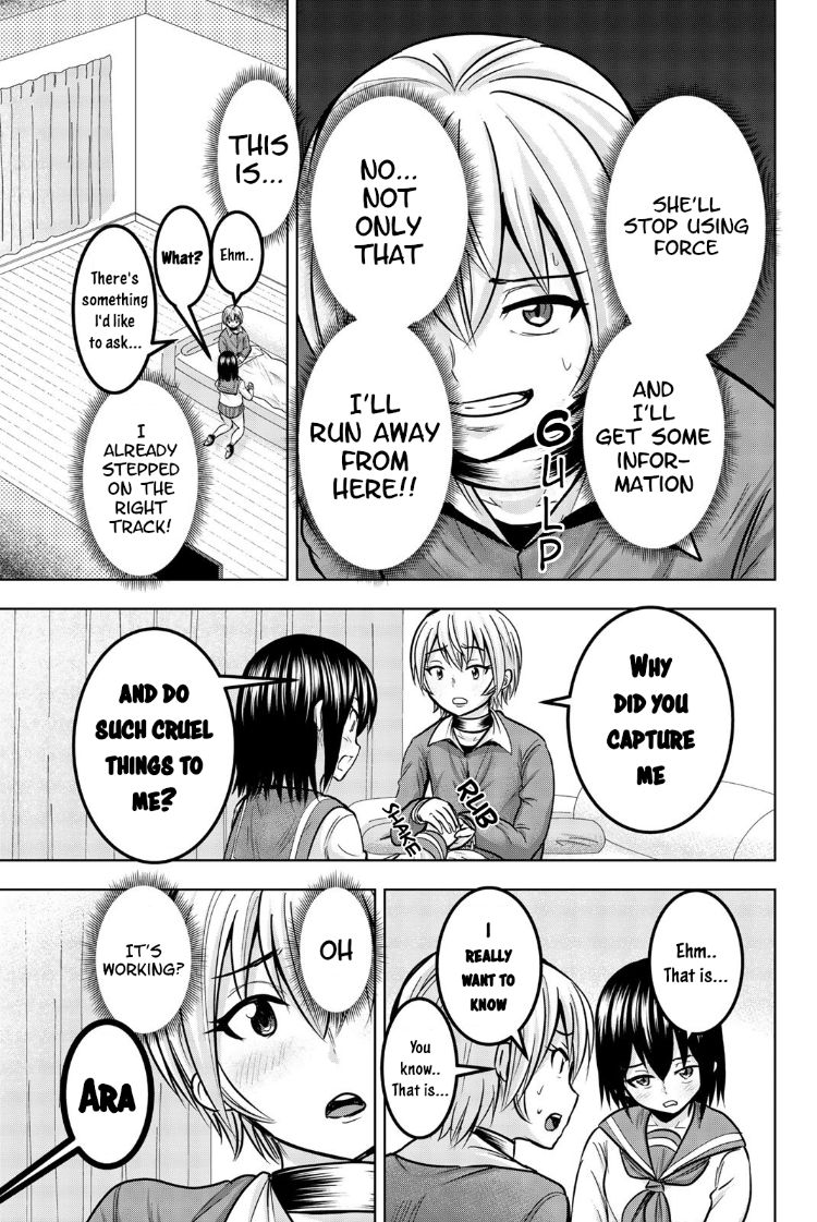 Mina-sama no Omocha desu Chapter 26 Page 11