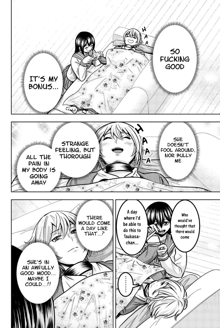 Mina-sama no Omocha desu Chapter 26 Page 2