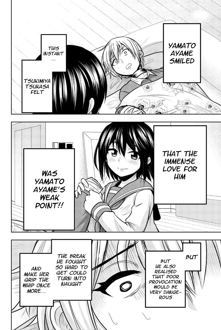 Mina-sama no Omocha desu Chapter 26 Page 6