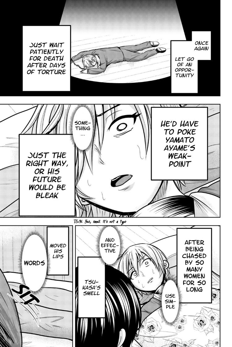 Mina-sama no Omocha desu Chapter 26 Page 7