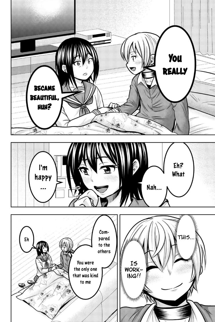 Mina-sama no Omocha desu Chapter 26 Page 8