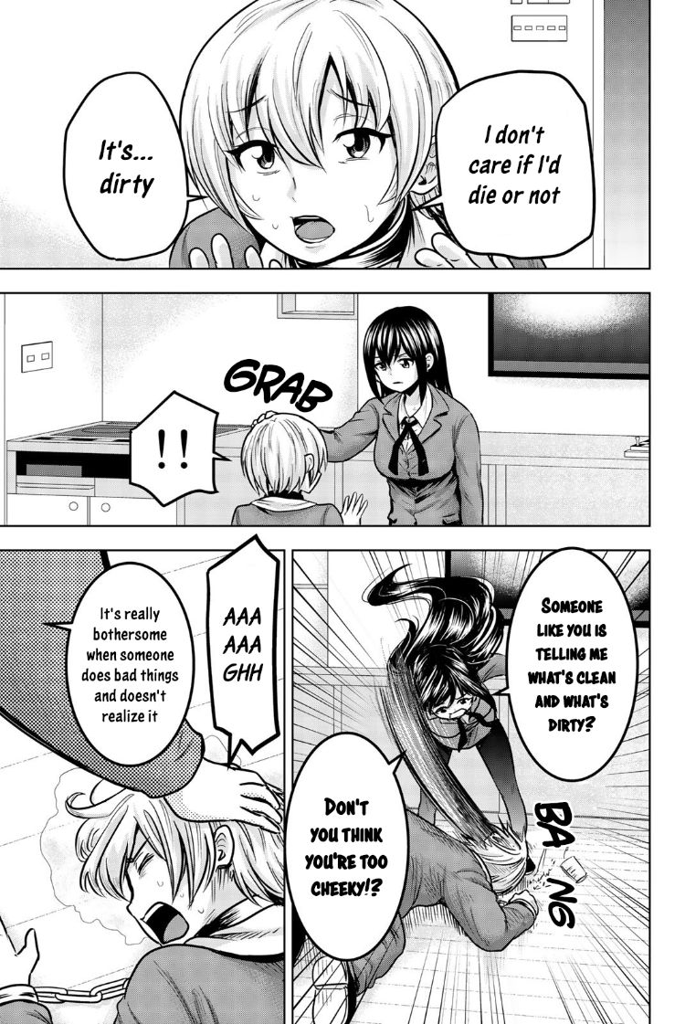 Mina-sama no Omocha desu Chapter 27 Page 11