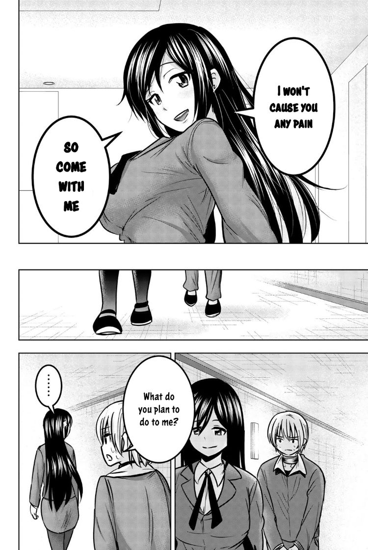 Mina-sama no Omocha desu Chapter 27 Page 2