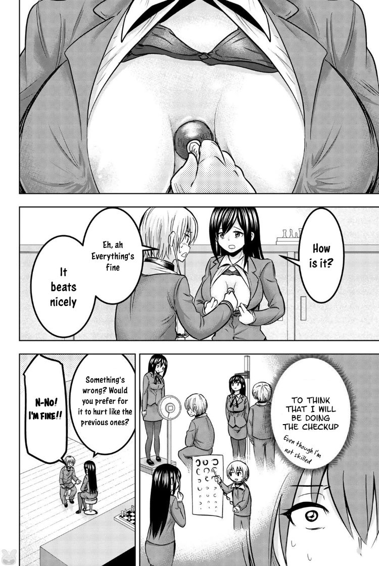 Mina-sama no Omocha desu Chapter 27 Page 4