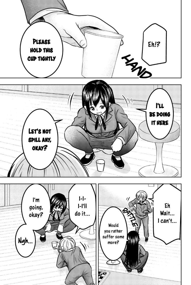 Mina-sama no Omocha desu Chapter 27 Page 7