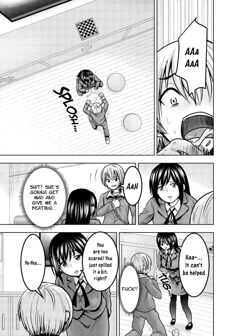 Mina-sama no Omocha desu Chapter 27 Page 9