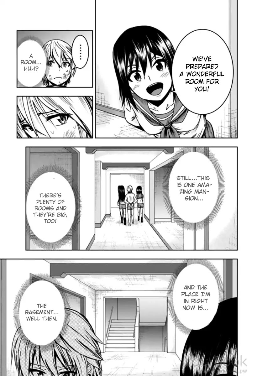 Mina-sama no Omocha desu Chapter 3 Page 13