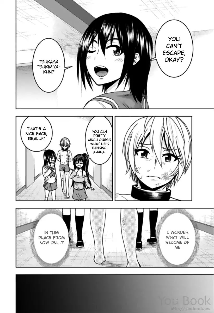 Mina-sama no Omocha desu Chapter 3 Page 14