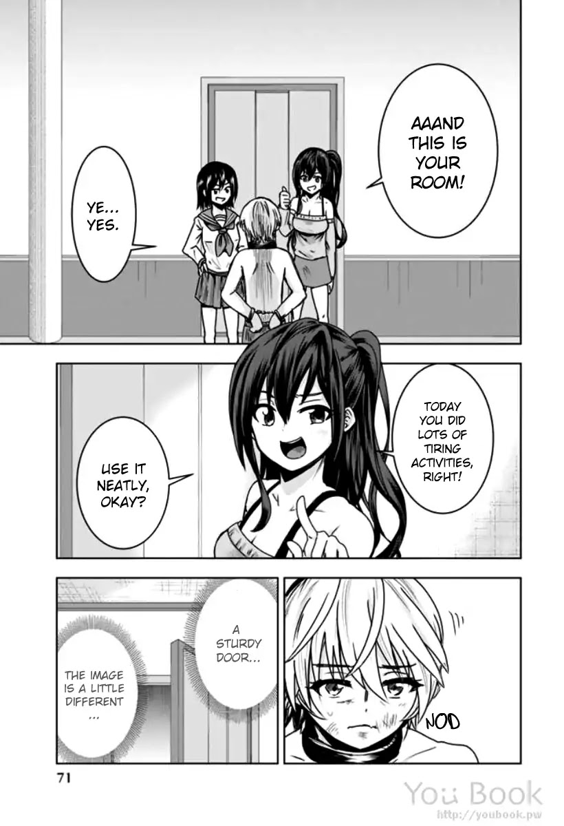 Mina-sama no Omocha desu Chapter 3 Page 15