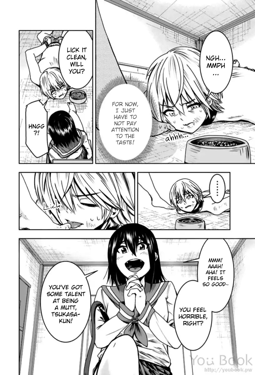 Mina-sama no Omocha desu Chapter 3 Page 2