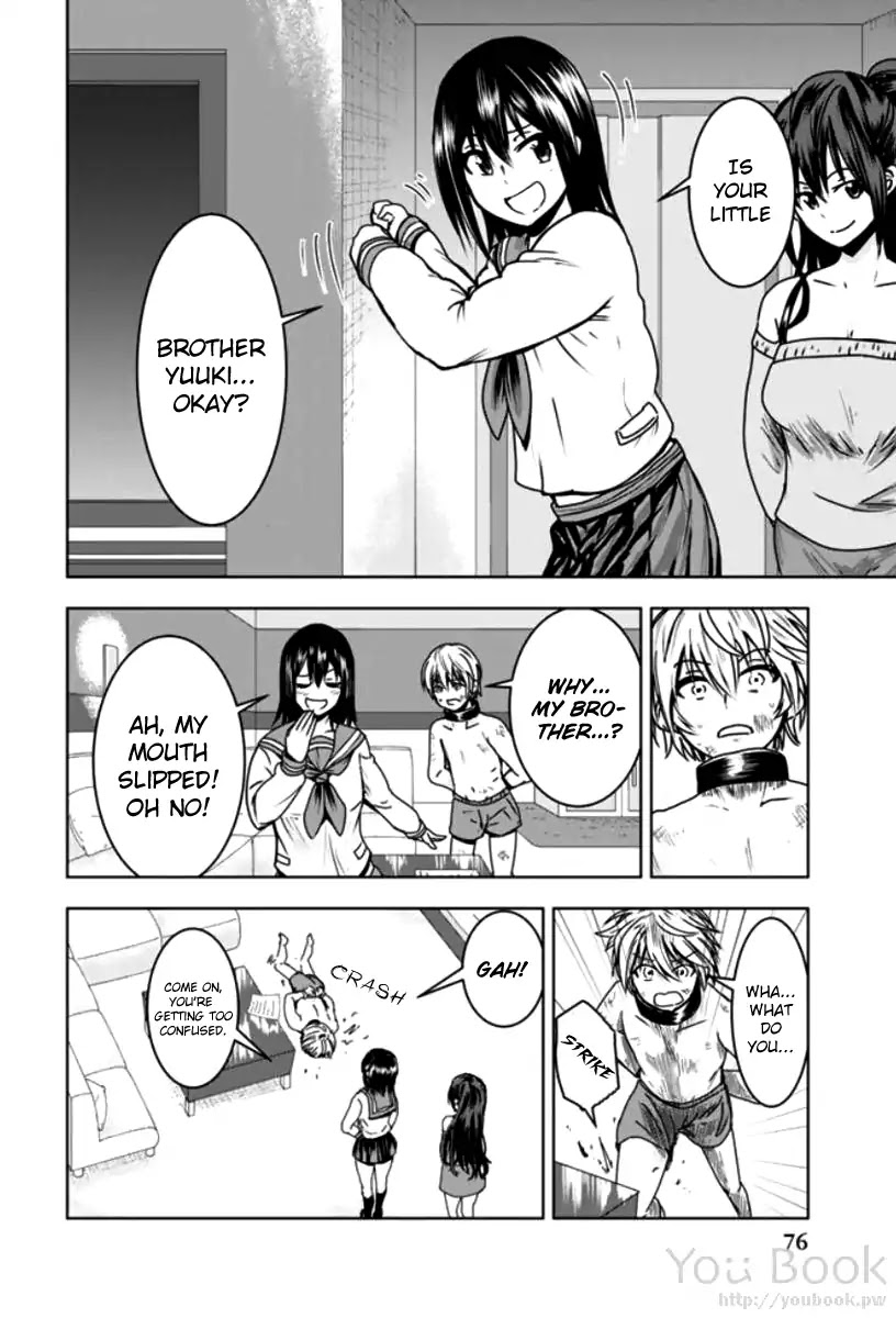 Mina-sama no Omocha desu Chapter 3 Page 20