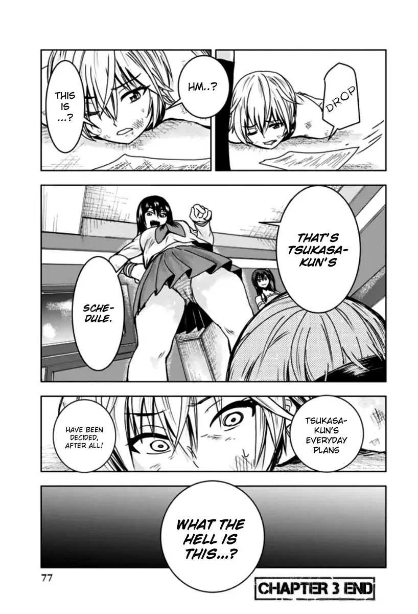 Mina-sama no Omocha desu Chapter 3 Page 21