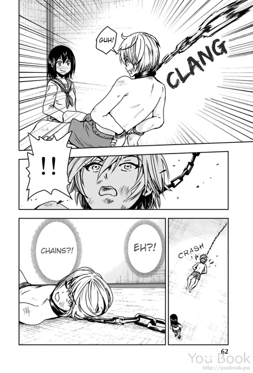 Mina-sama no Omocha desu Chapter 3 Page 6