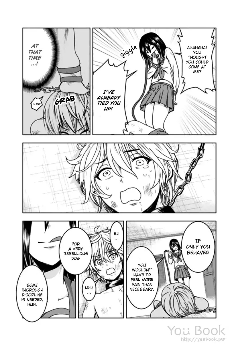 Mina-sama no Omocha desu Chapter 3 Page 7