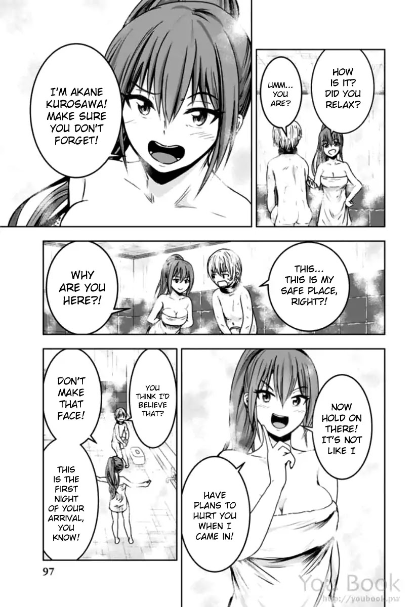 Mina-sama no Omocha desu Chapter 5 Page 11