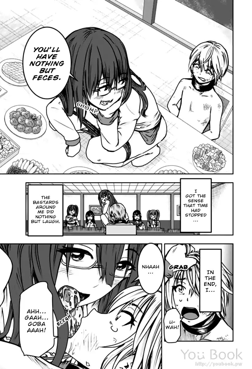 Mina-sama no Omocha desu Chapter 5 Page 5