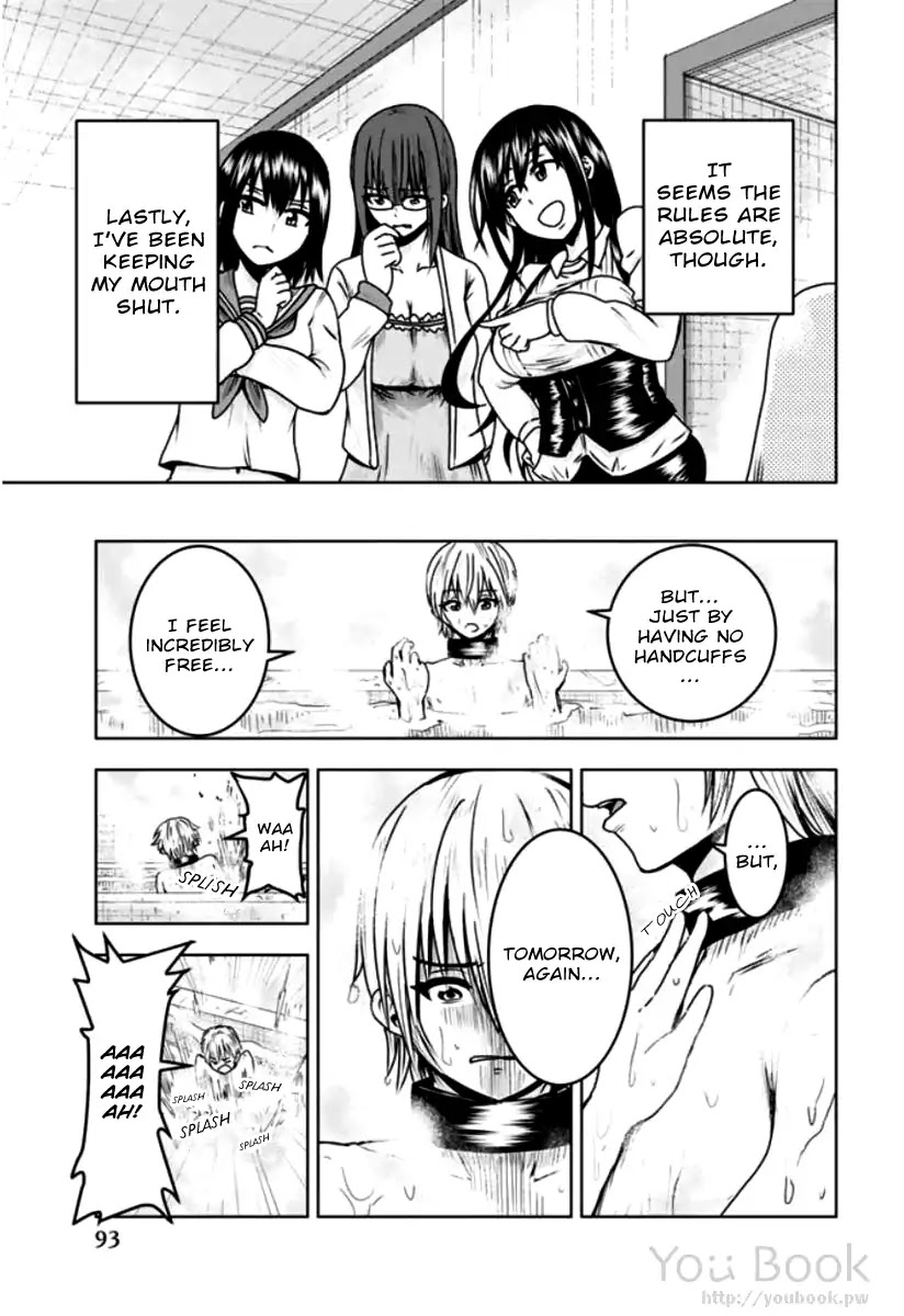 Mina-sama no Omocha desu Chapter 5 Page 7