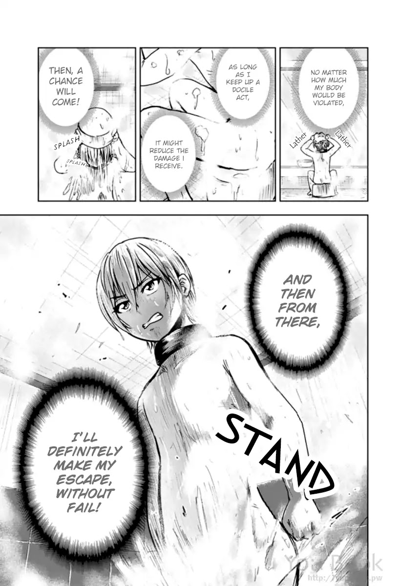 Mina-sama no Omocha desu Chapter 5 Page 9
