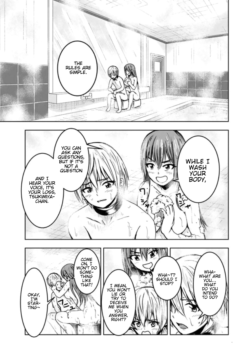 Mina-sama no Omocha desu Chapter 6 Page 3
