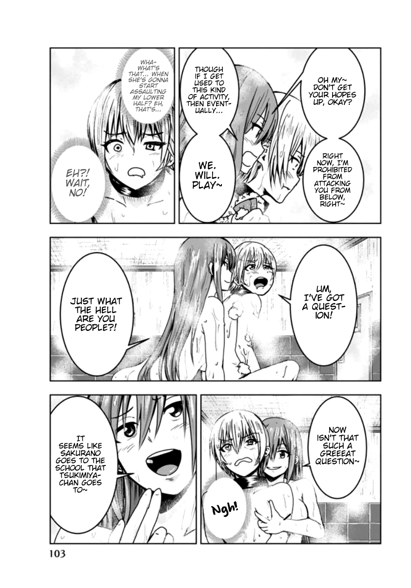 Mina-sama no Omocha desu Chapter 6 Page 5