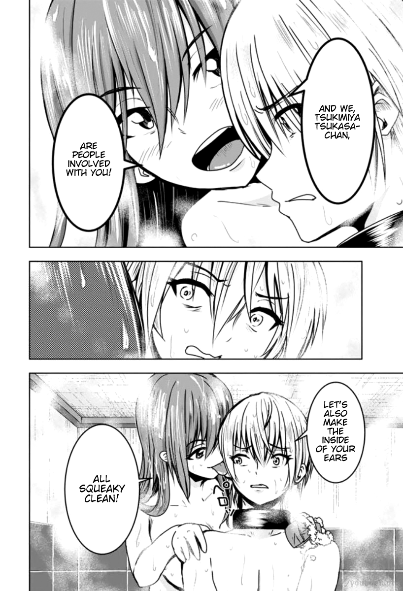 Mina-sama no Omocha desu Chapter 6 Page 6