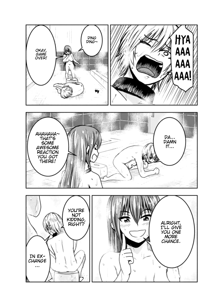 Mina-sama no Omocha desu Chapter 6 Page 7