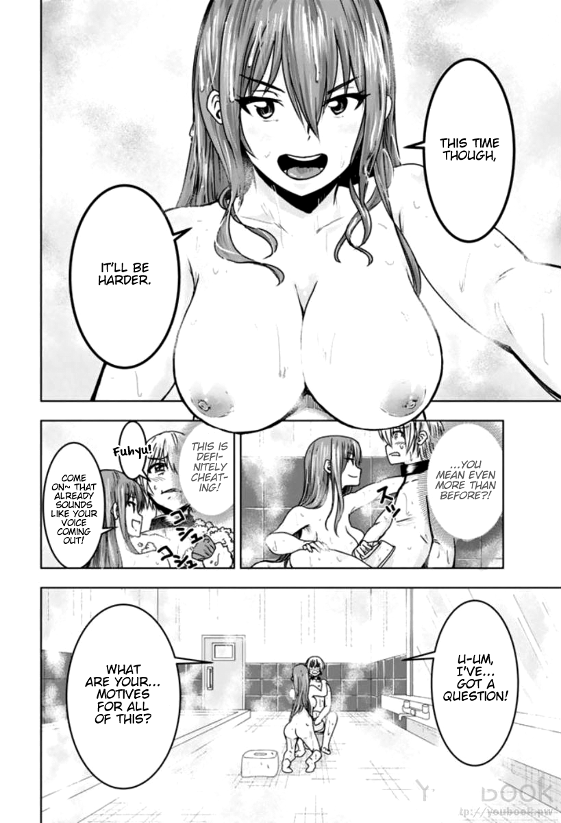 Mina-sama no Omocha desu Chapter 6 Page 8