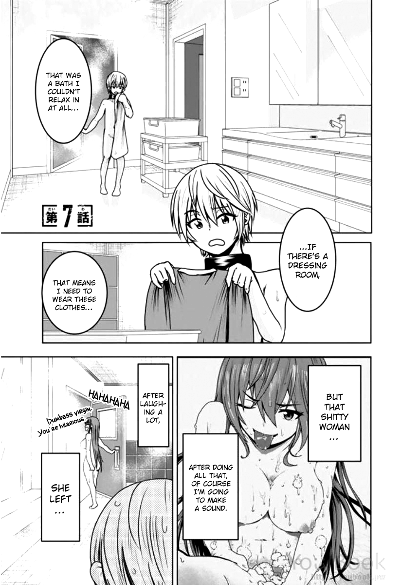 Mina-sama no Omocha desu Chapter 7 Page 1