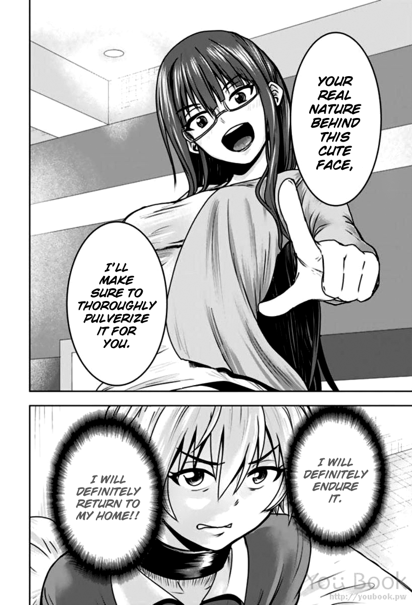 Mina-sama no Omocha desu Chapter 7 Page 10